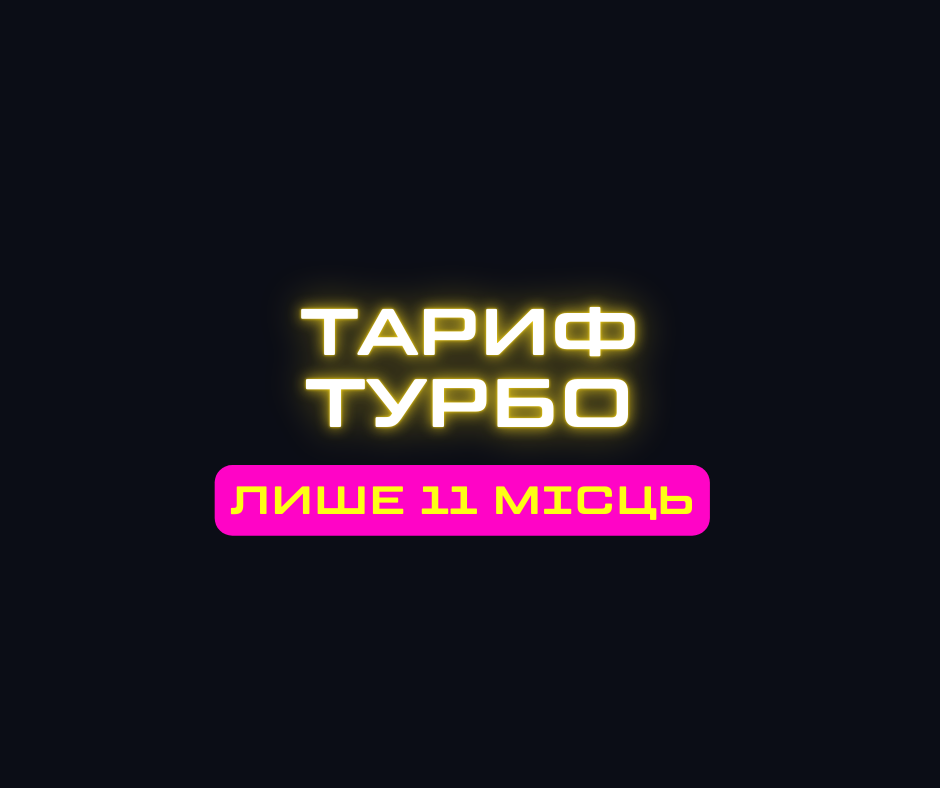 ВОРКШОП ПО - 2025-12-28T195741.565